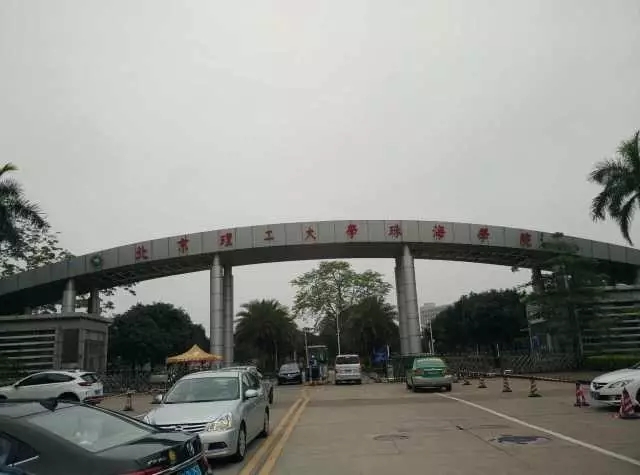 老澳网门票官方网站