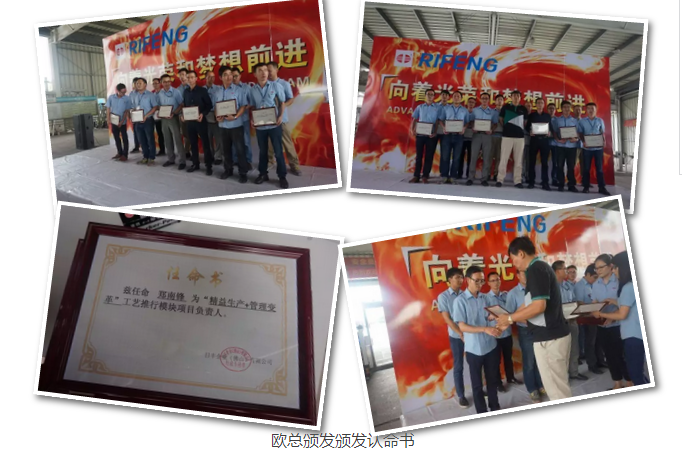 老澳网门票官方网站