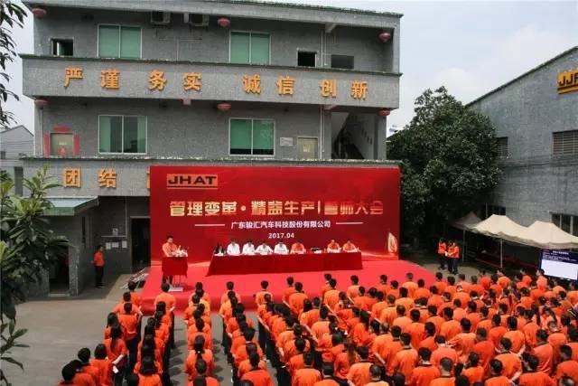 老澳网门票官方网站