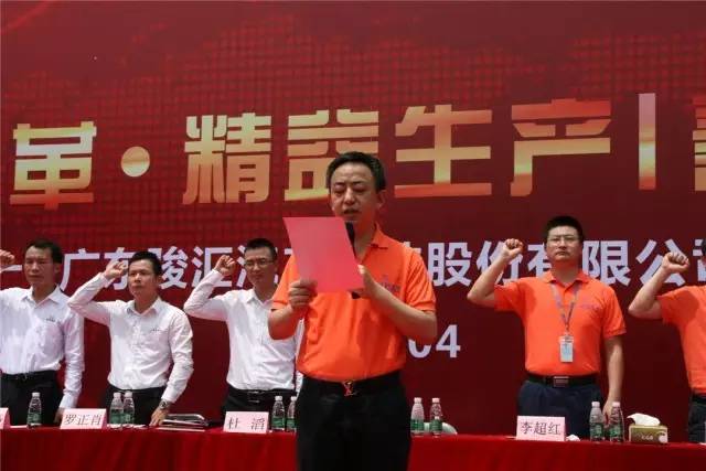 老澳网门票官方网站