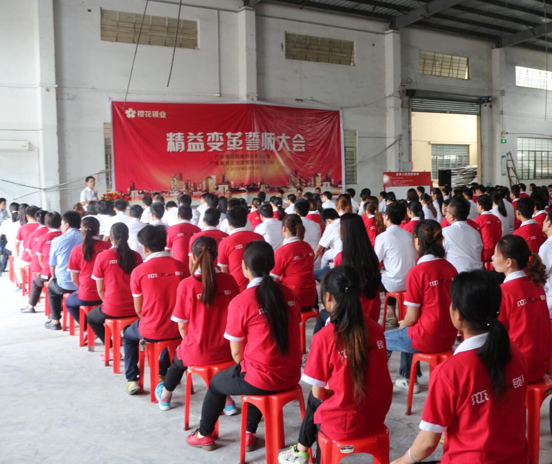老澳网门票官方网站
