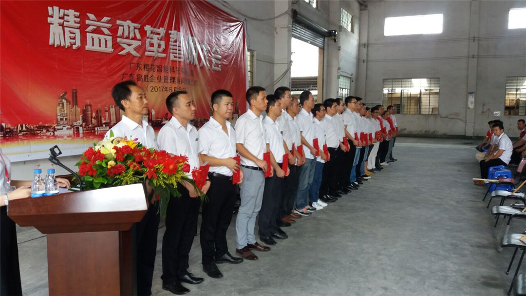 老澳网门票官方网站