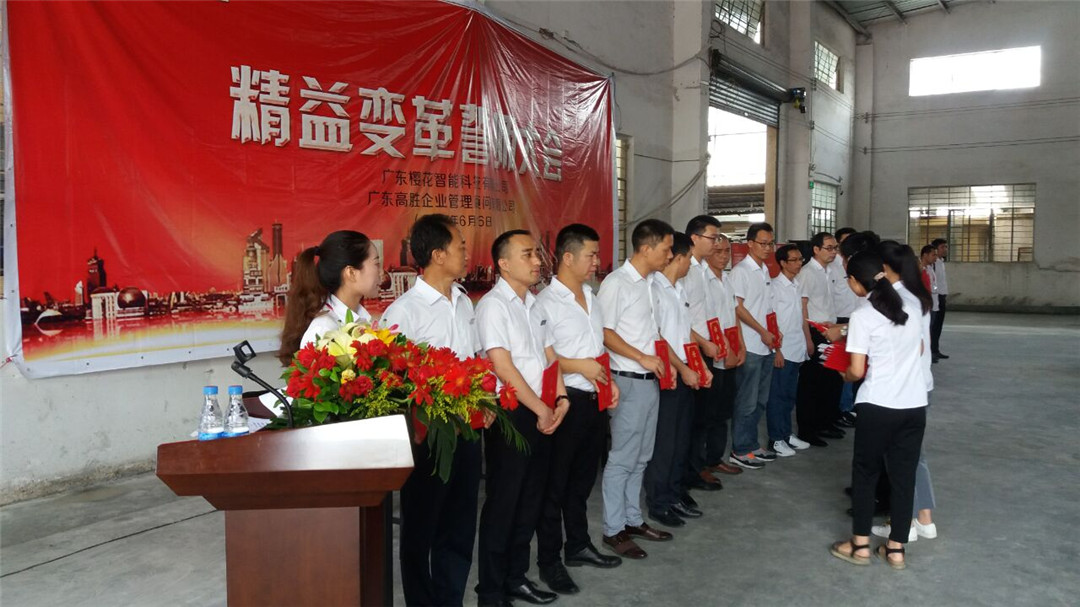 老澳网门票官方网站