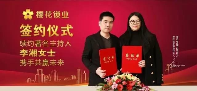 老澳网门票官方网站