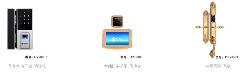 老澳网门票官方网站
