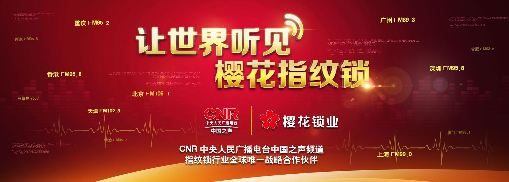 老澳网门票官方网站