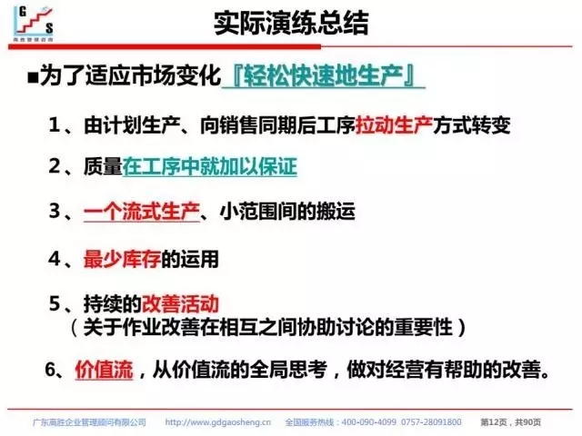 老澳网门票官方网站