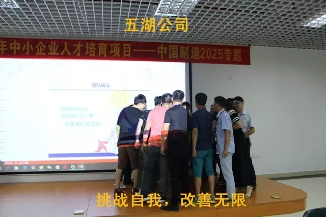 老澳网门票官方网站
