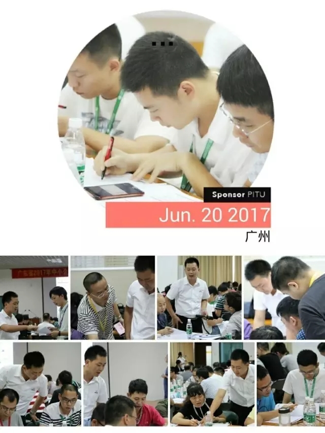 老澳网门票官方网站