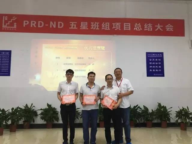 老澳网门票官方网站