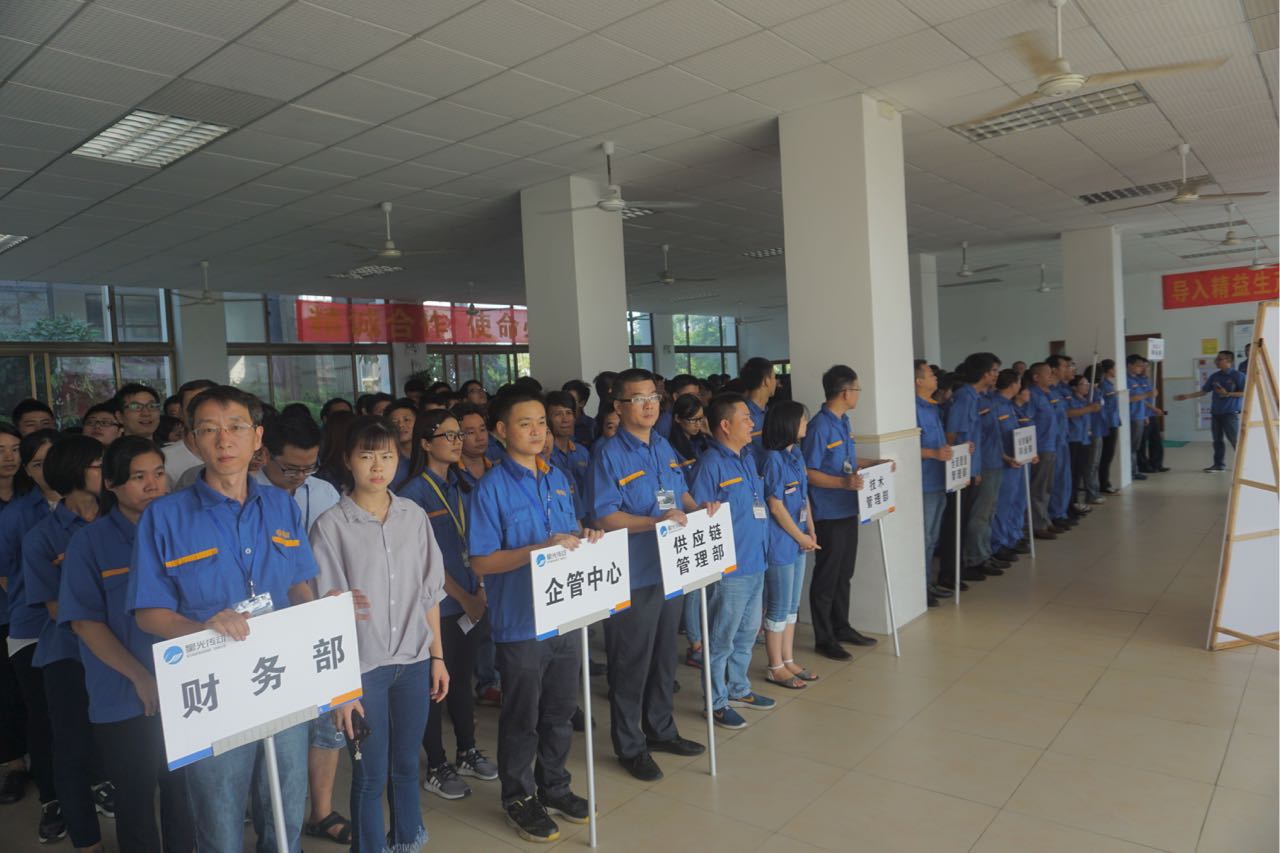 老澳网门票官方网站