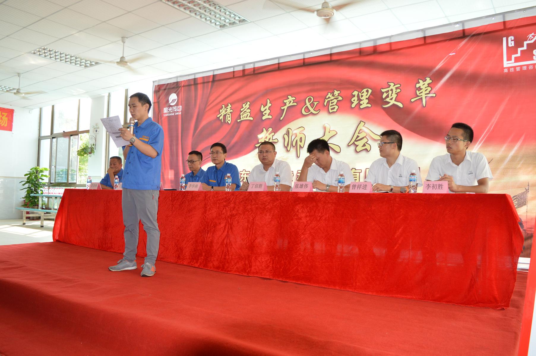 老澳网门票官方网站