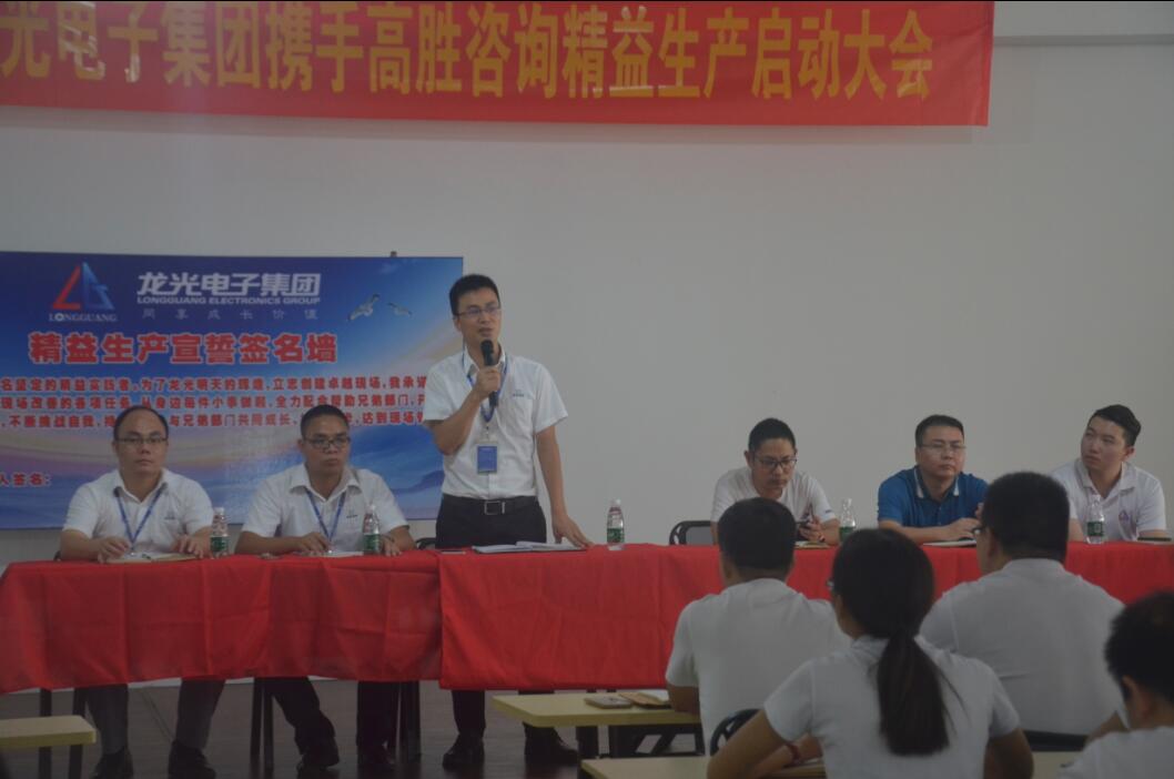 老澳网门票官方网站