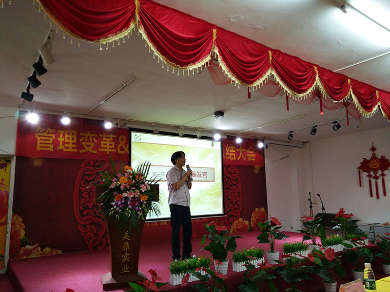 老澳网门票官方网站