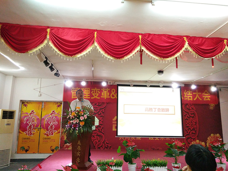老澳网门票官方网站