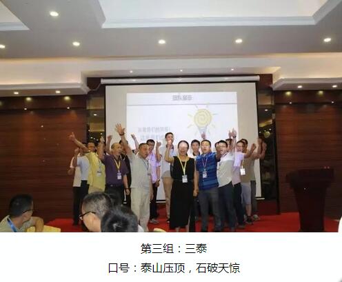 老澳网门票官方网站