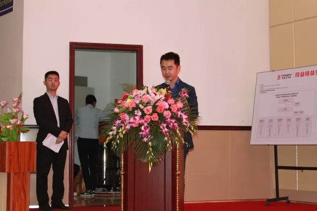 老澳网门票官方网站