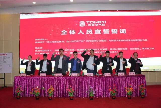 老澳网门票官方网站