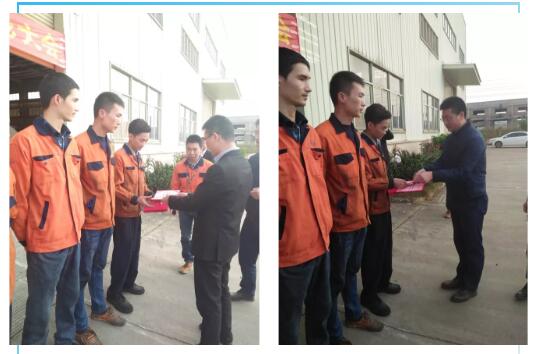 老澳网门票官方网站