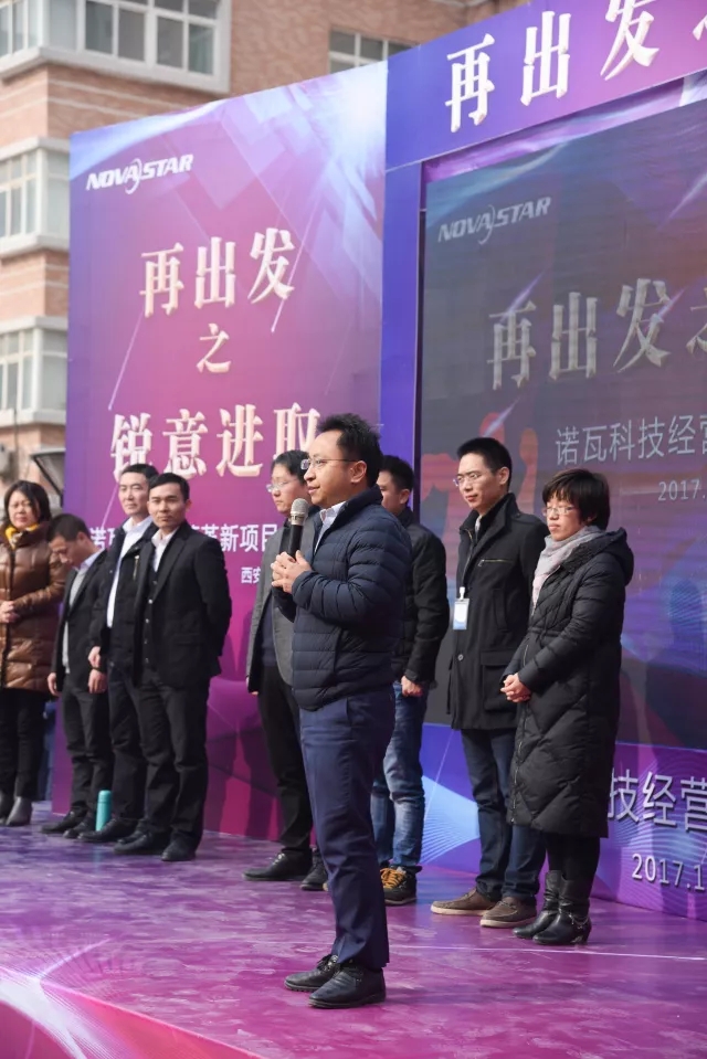 老澳网门票官方网站