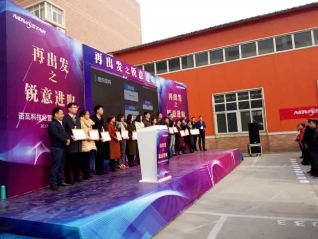 老澳网门票官方网站