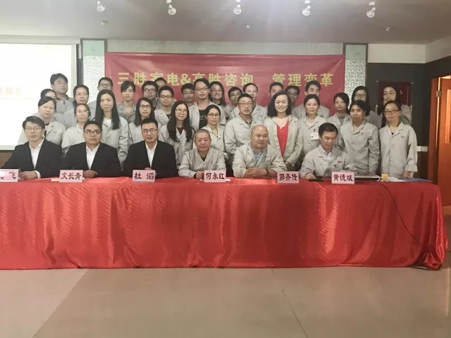高胜再度携手三胜，开启发展新纪元！