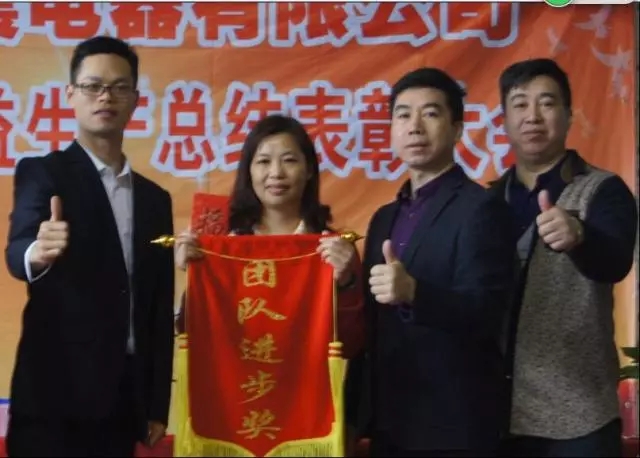 老澳网门票官方网站