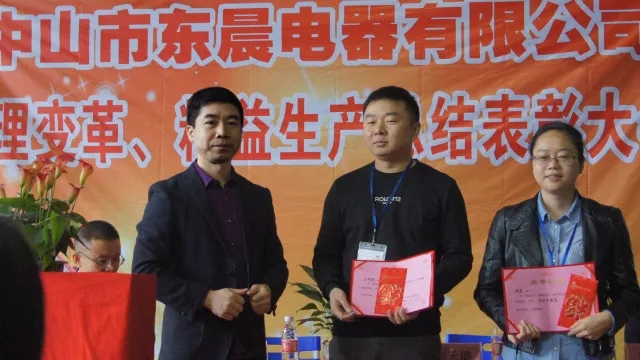 老澳网门票官方网站