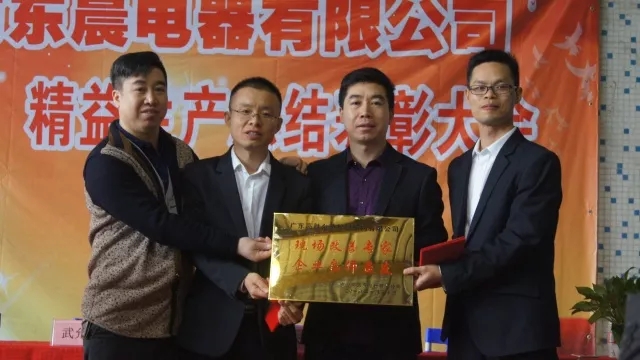 老澳网门票官方网站