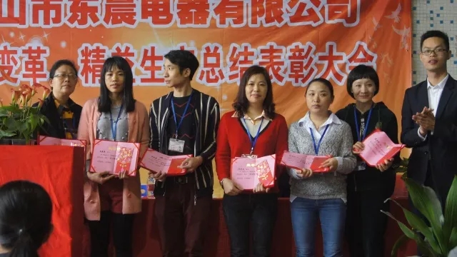 老澳网门票官方网站