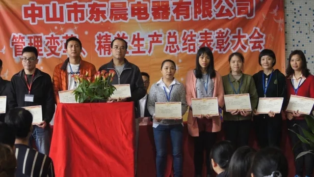 老澳网门票官方网站