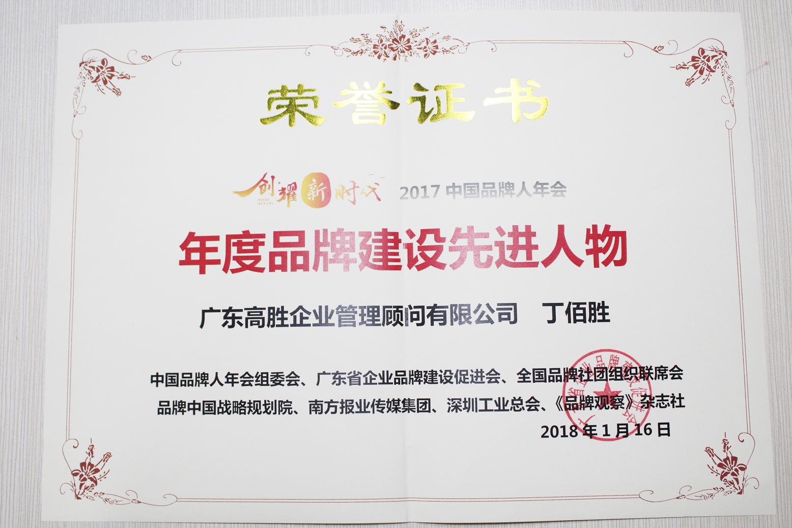 老澳网门票官方网站