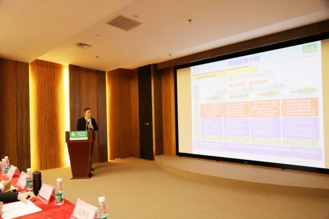 老澳网门票官方网站