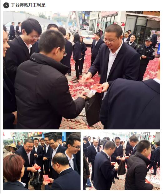 老澳网门票官方网站