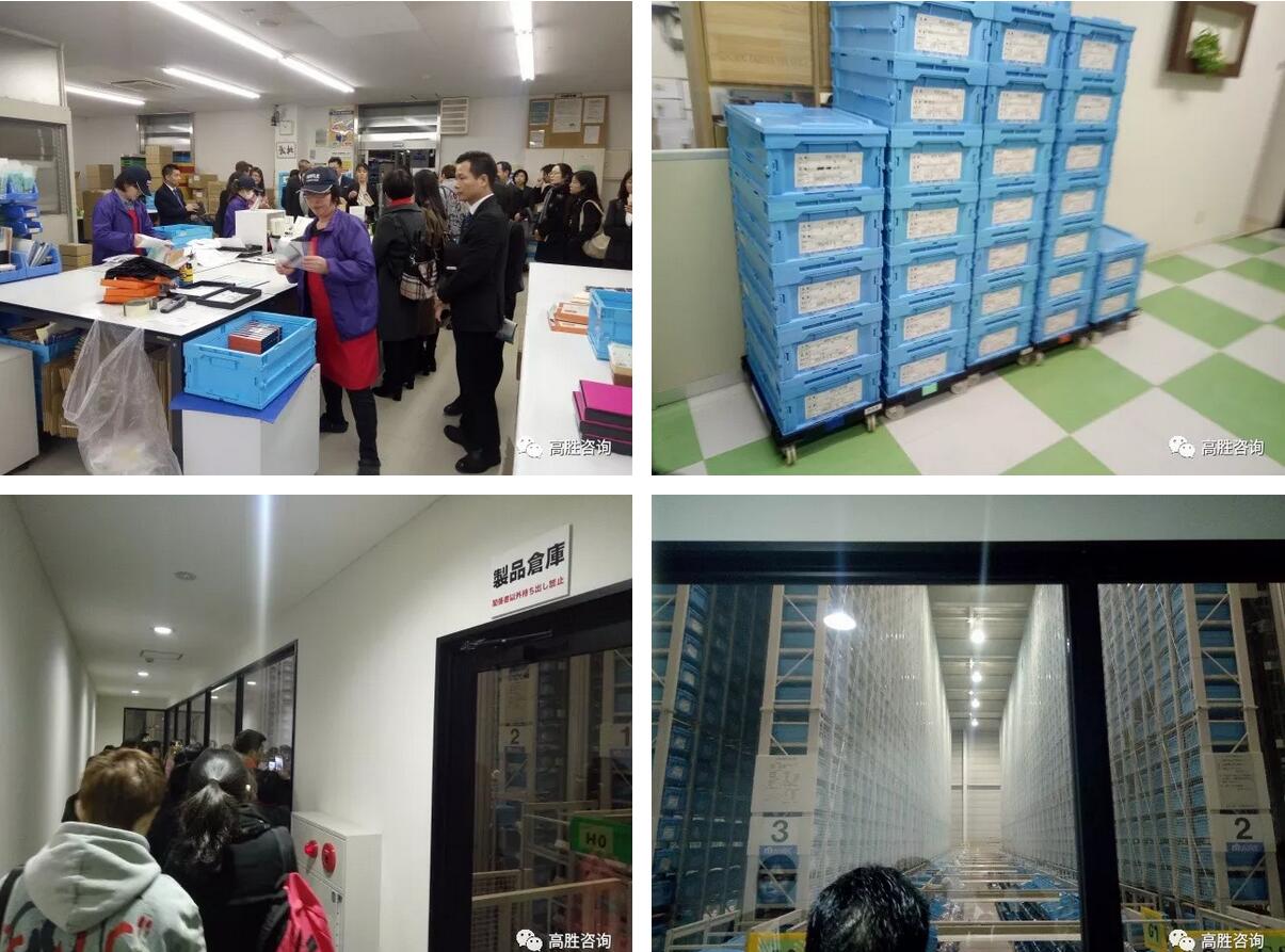 老澳网门票官方网站