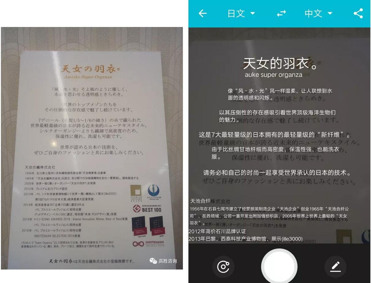 老澳网门票官方网站