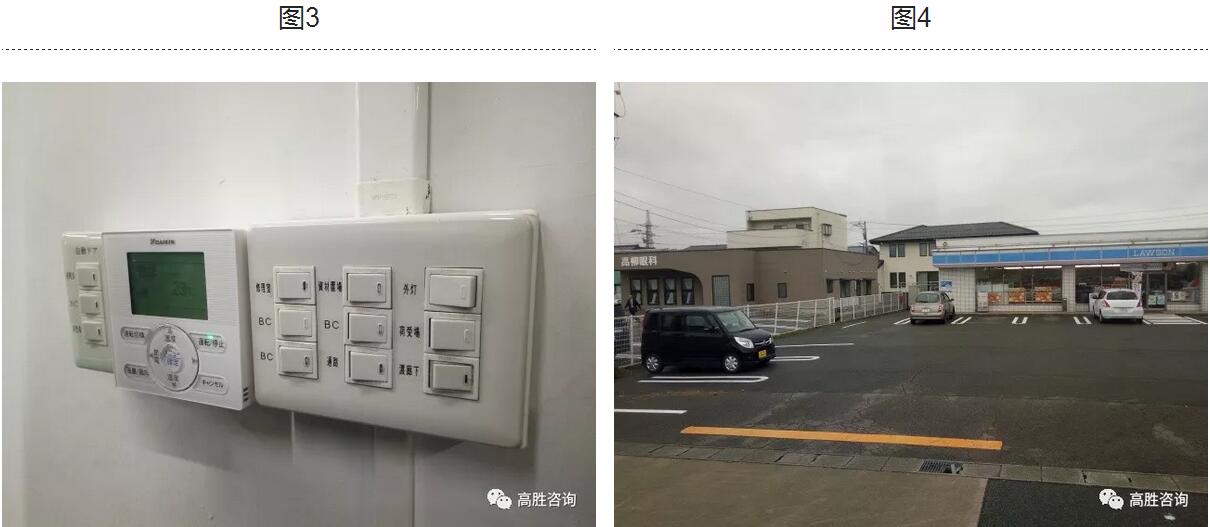 老澳网门票官方网站