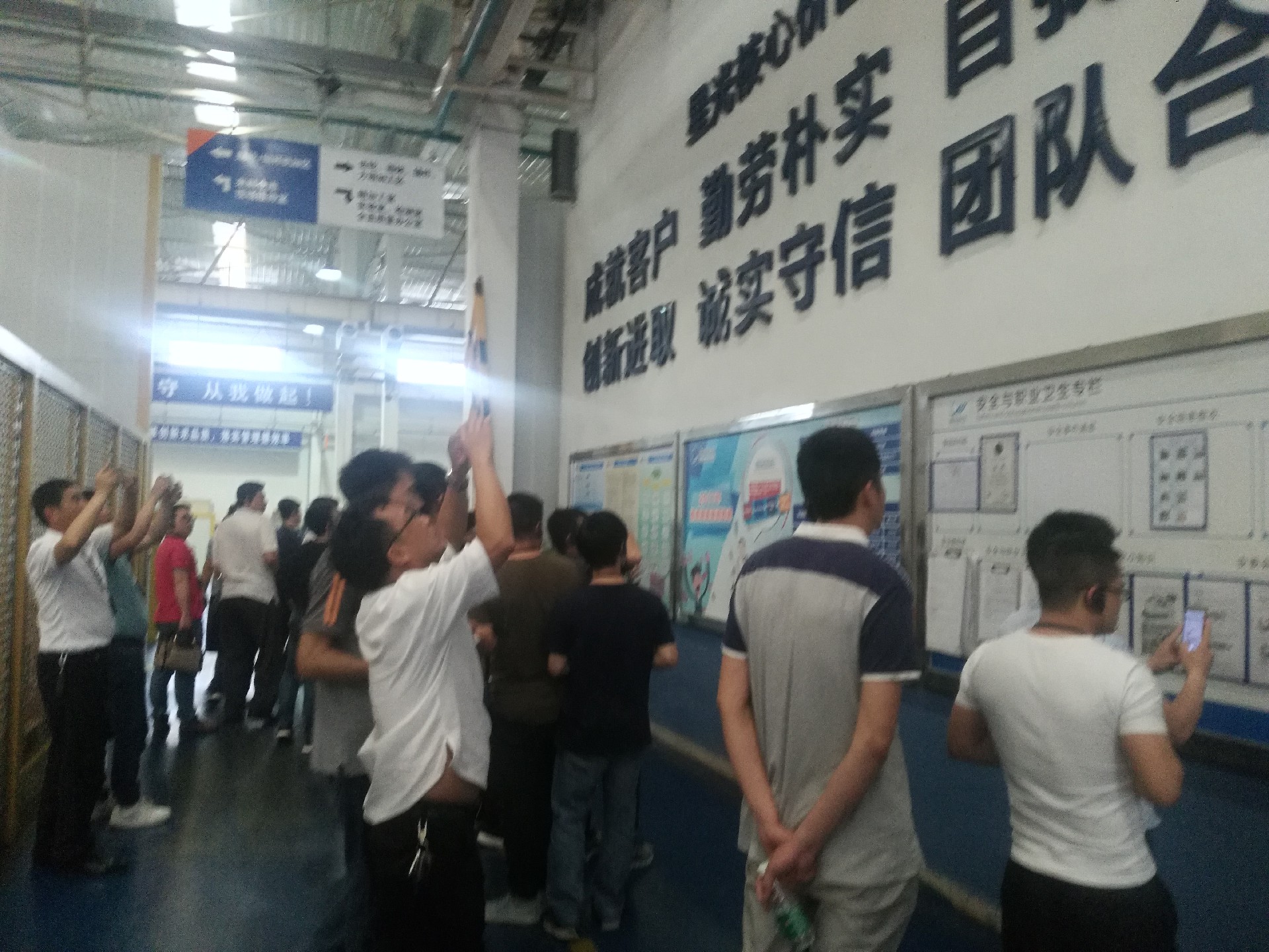 老澳网门票官方网站