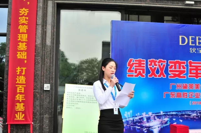 老澳网门票官方网站