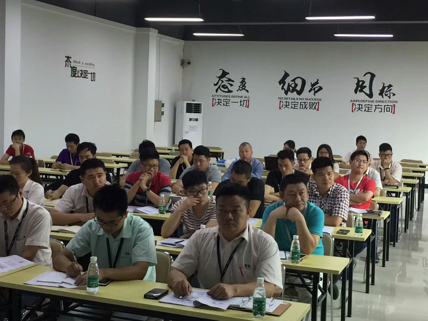共享精益智能盛宴，探讨企业转型秘诀！