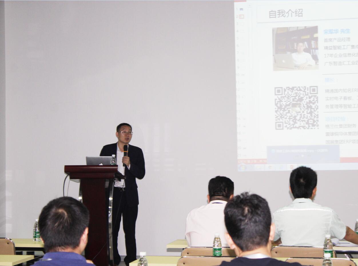 老澳网门票官方网站