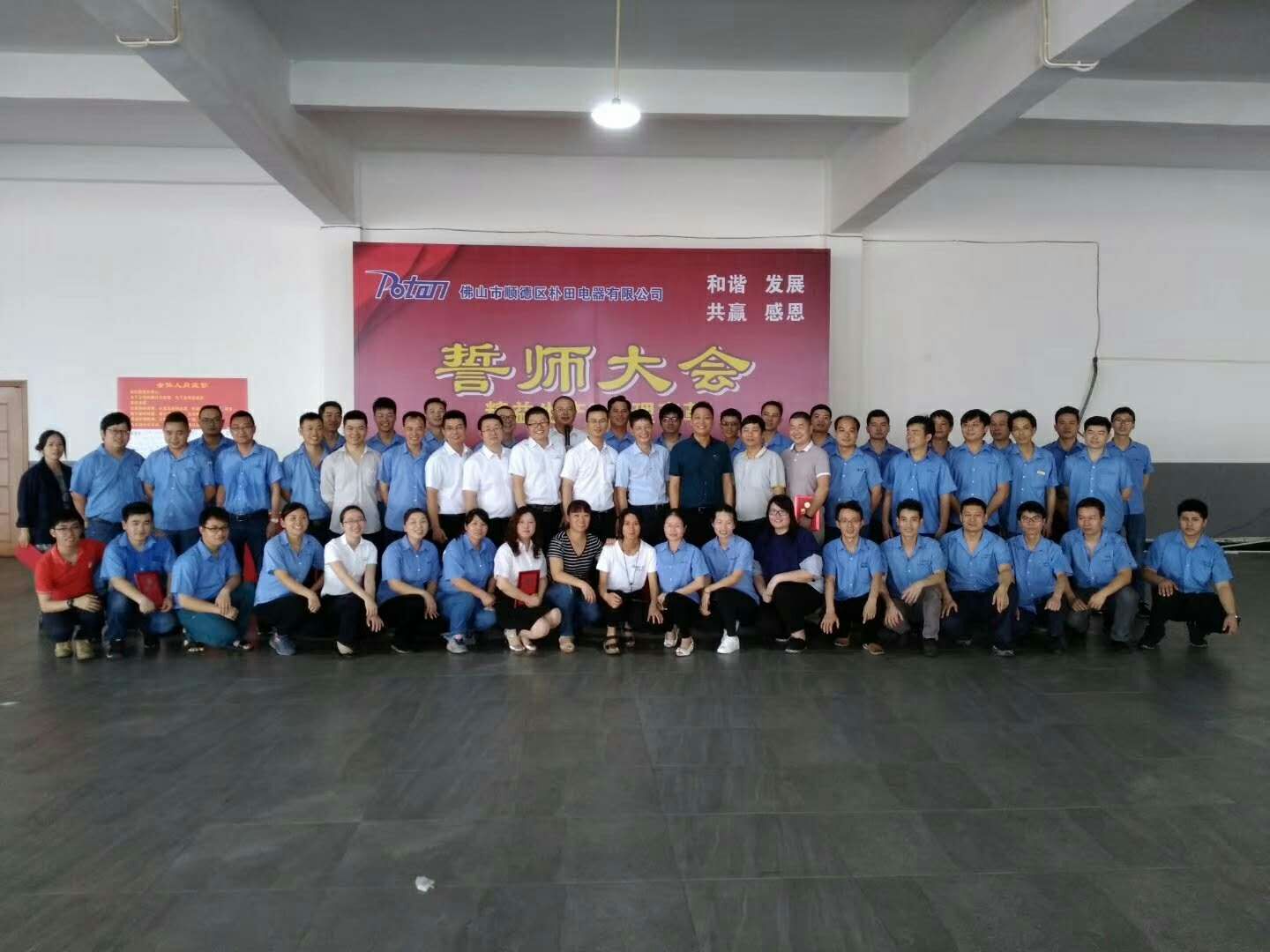 老澳网门票官方网站