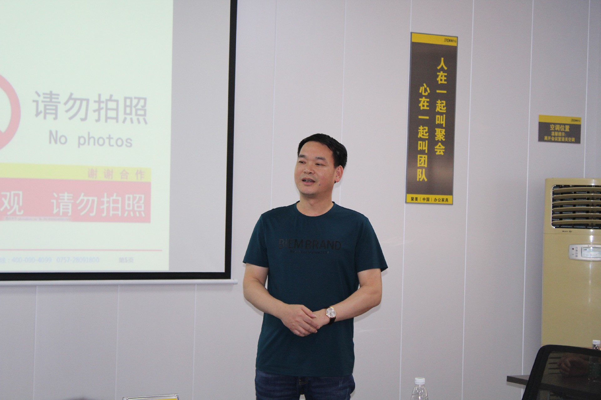 老澳网门票官方网站