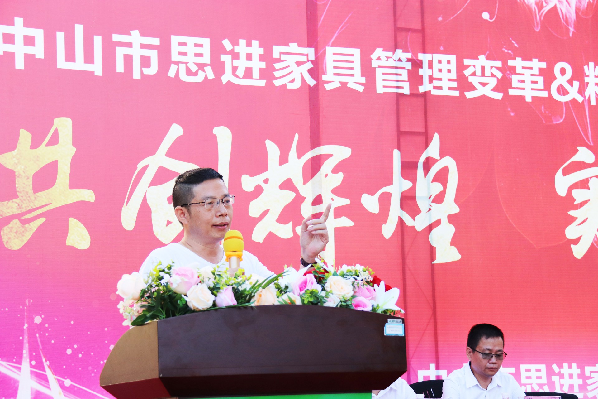 老澳网门票官方网站