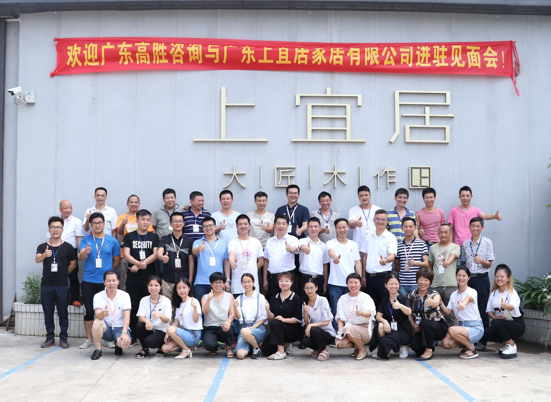 老澳网门票官方网站
