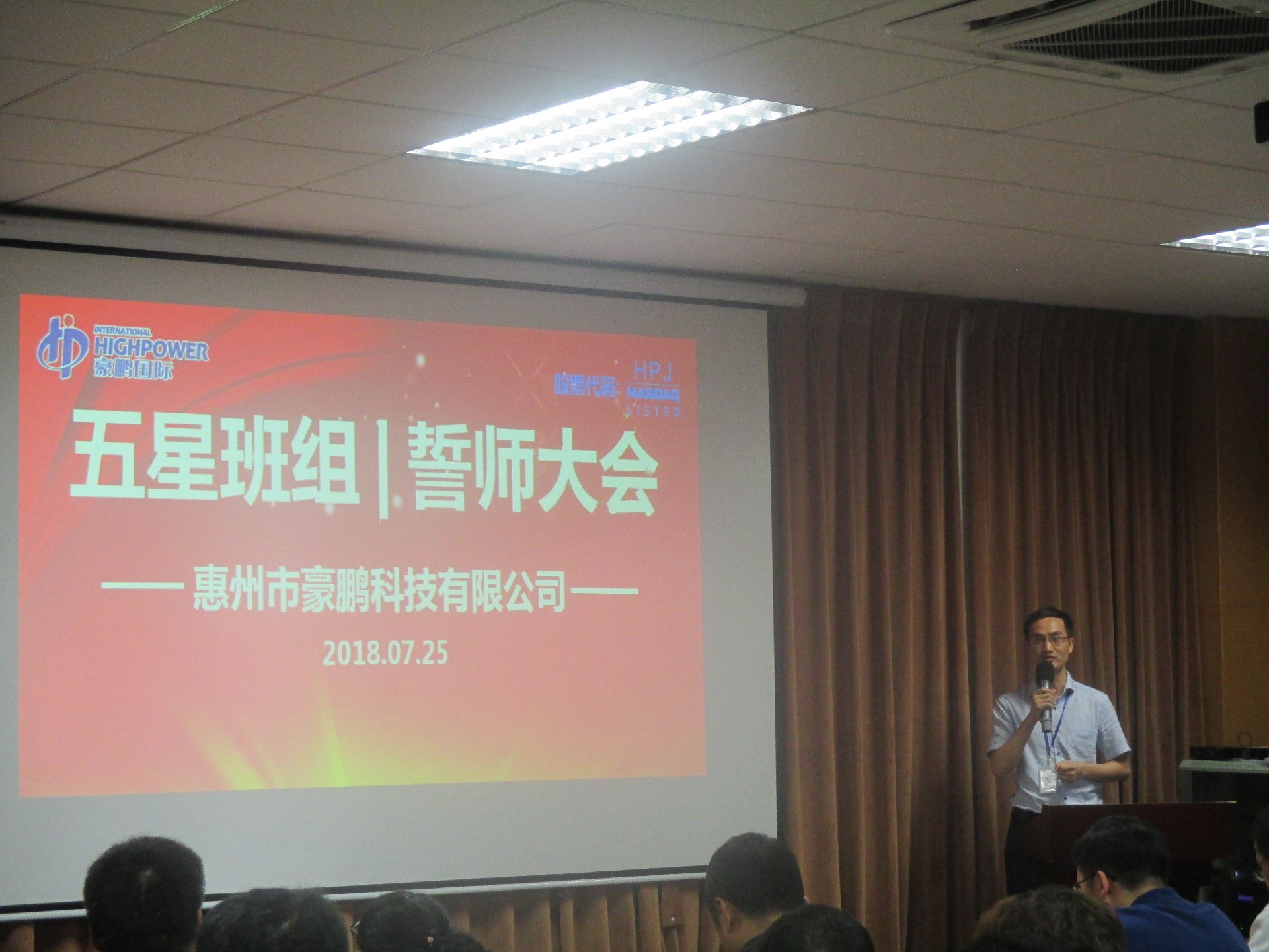 老澳网门票官方网站
