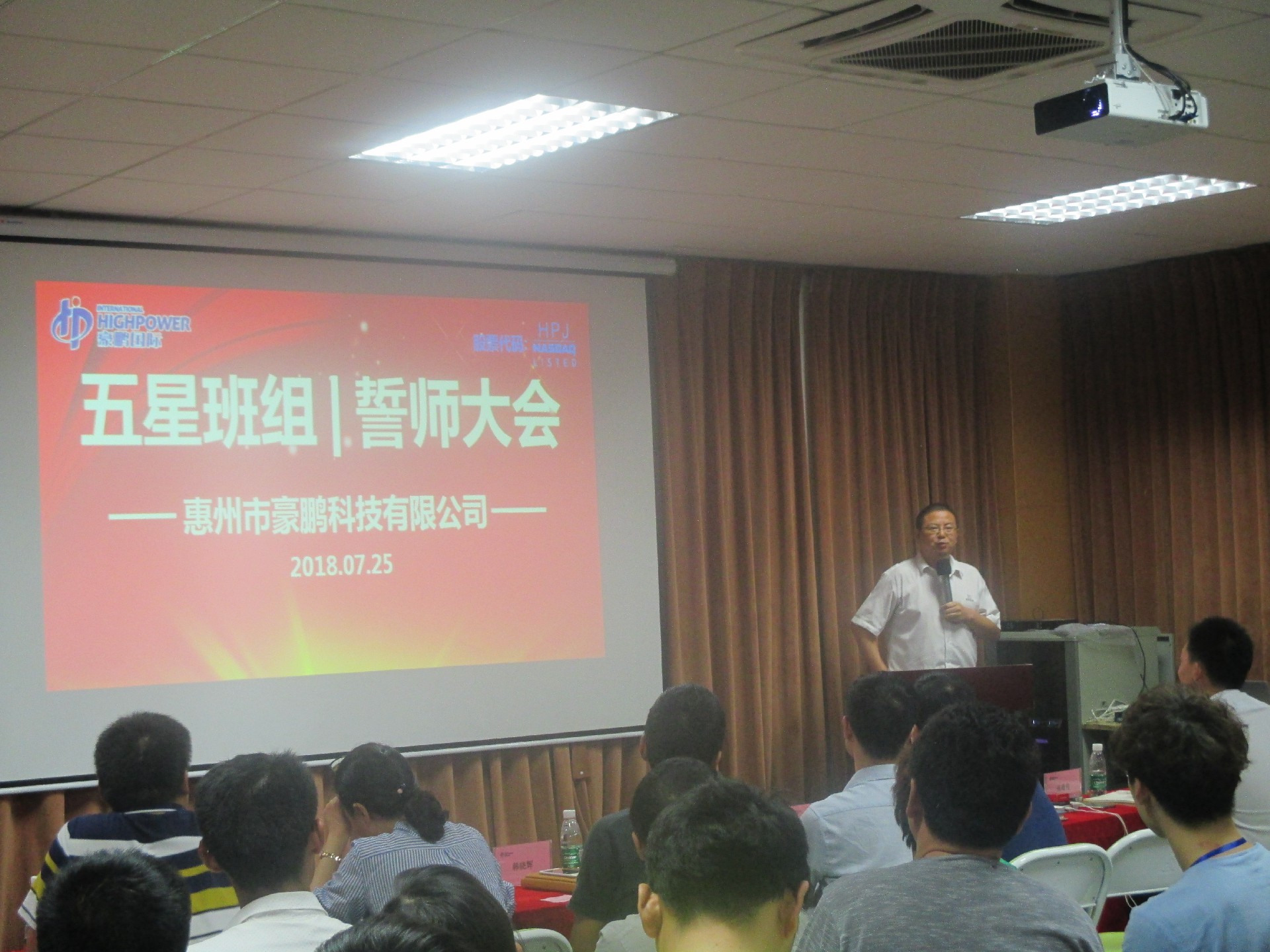 老澳网门票官方网站