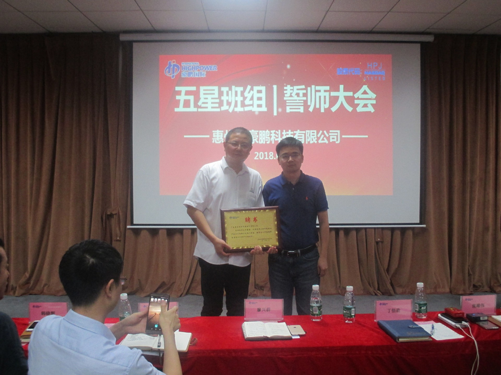 老澳网门票官方网站