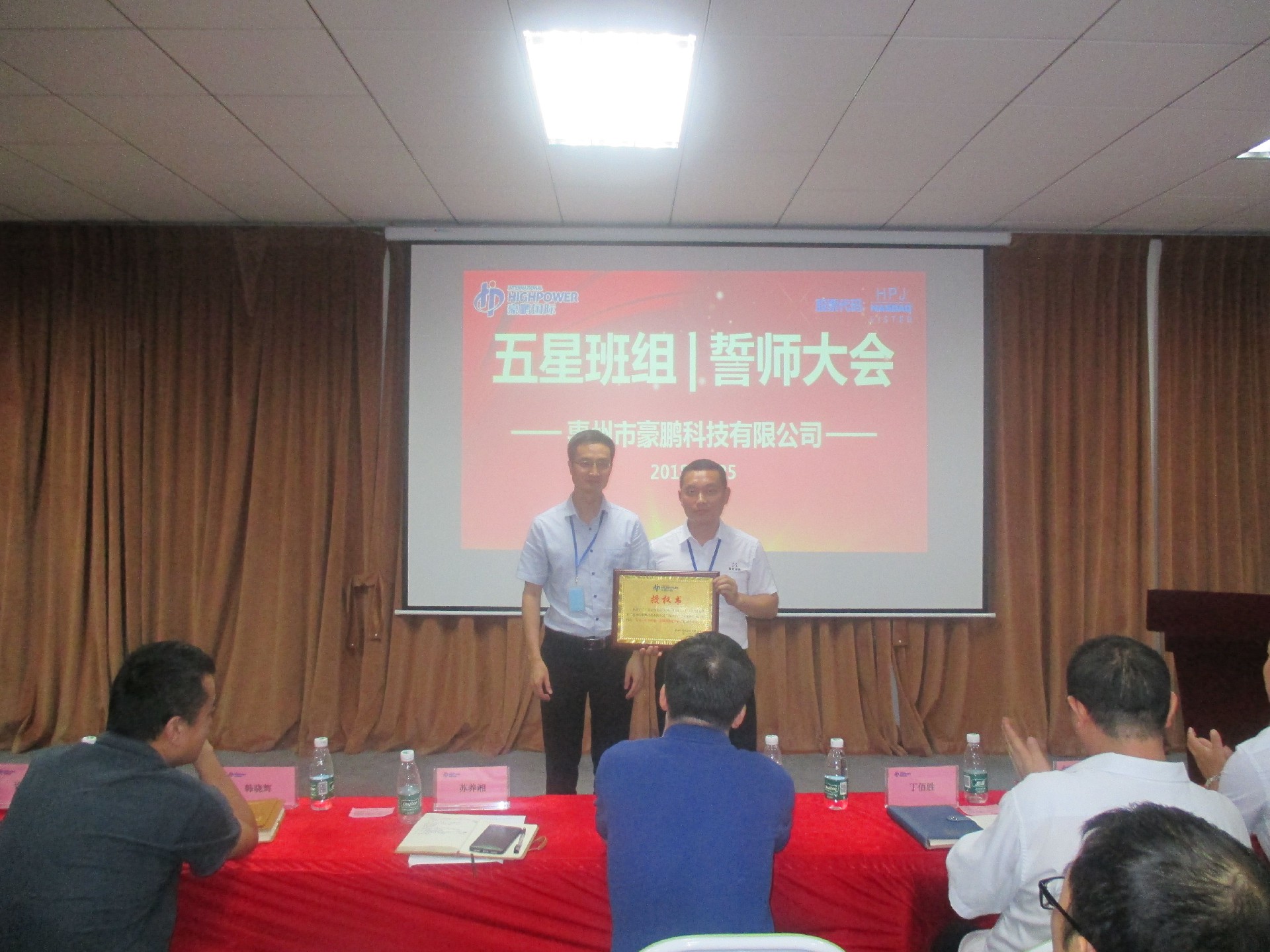老澳网门票官方网站