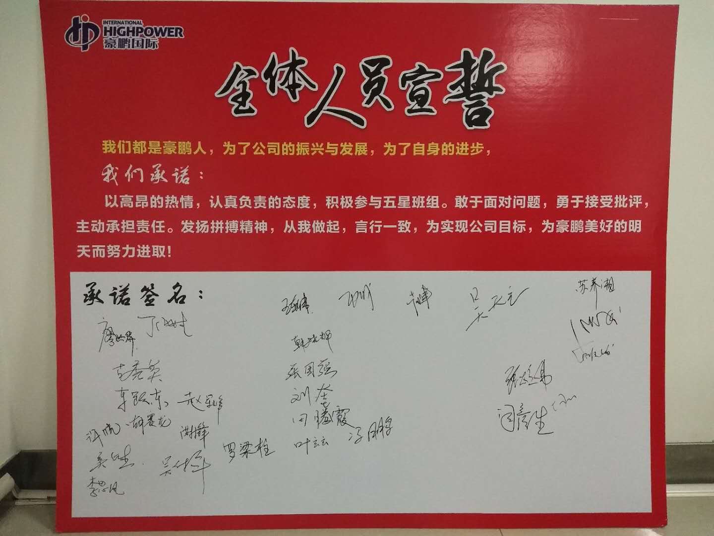 老澳网门票官方网站